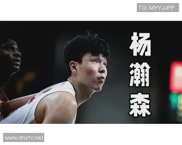 拒绝21分大逆转！杨瀚森2分，西部黑马倒下！我不得不承认5个事实