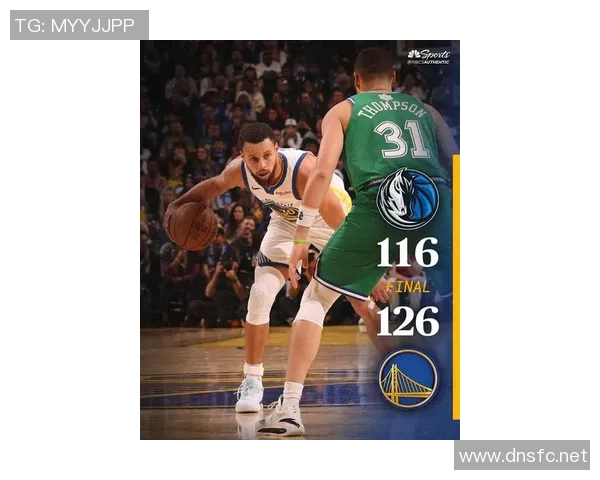 圣诞大战！独行侠116：126勇士，库里26000分里程碑浓眉伤退