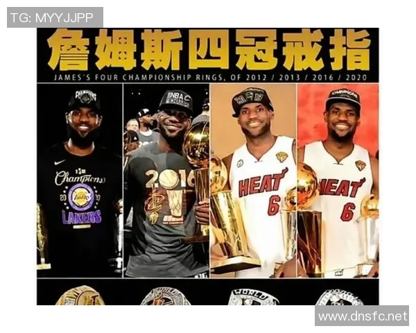 湖人最佳和最差阵容出炉：詹姆斯所在阵容最差，无詹阵容净胜+31.5